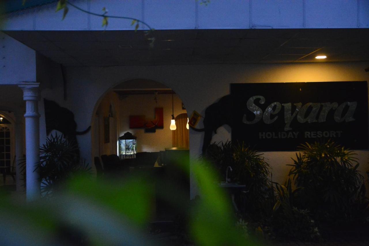 Seyara Holiday Resort Полонарува Екстериор снимка
